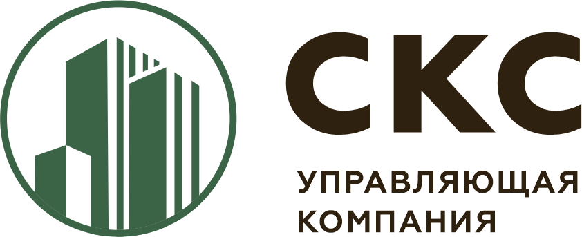 ООО «СКС УК»